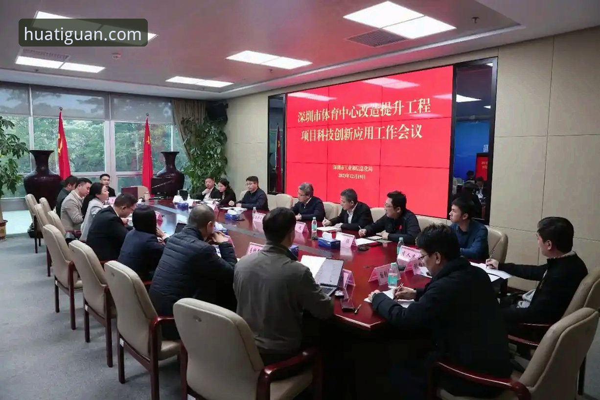 华体体育娱乐必备 华体体育平台核心功能深度分析:娱乐体验全面解析