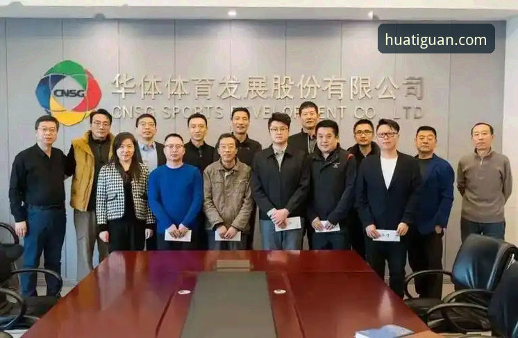 HT华体官网正版 揭秘HT华体官网正版:体育娱乐平台的性能革新与用户真实体验